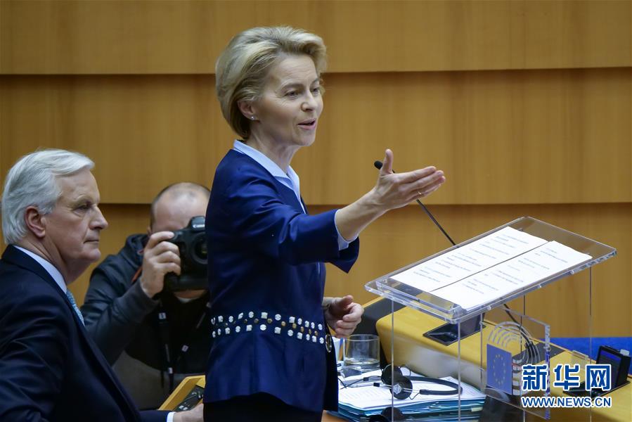 (國際)(5)歐洲議會通過英國“脫歐”協議
