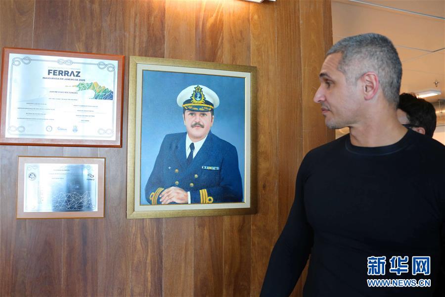 （&ldquo;雪龍&rdquo;探南極&middot;圖文互動）（4）中國南極考察隊拜訪巴西費拉茲站