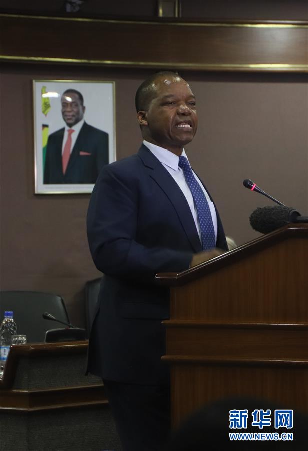 (國際)(2)津巴布韋官員表示該國“去美元化”舉措進(jìn)展順利