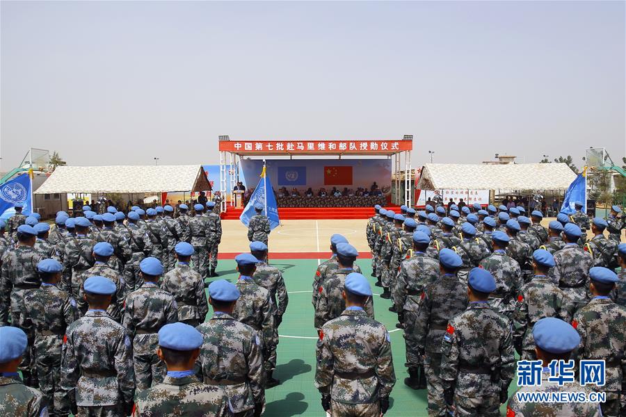(國際·圖文互動)(3)中國413名維和官兵被聯(lián)合國授予“和平榮譽勛章”