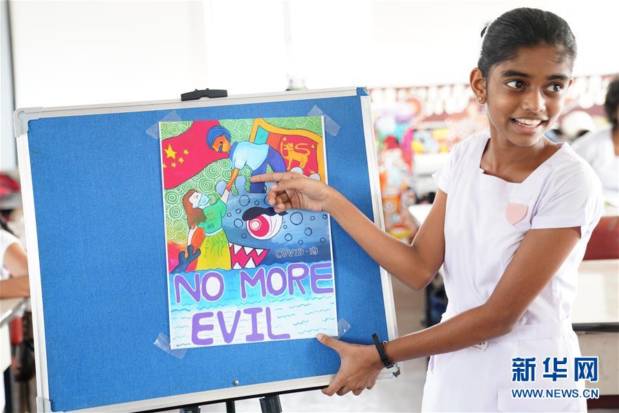 (國際·圖文互動)(2)通訊:“愛心是我們抗擊疾病最強(qiáng)的力量”——記斯里蘭卡德薇女子學(xué)校師生收到彭麗媛復(fù)信