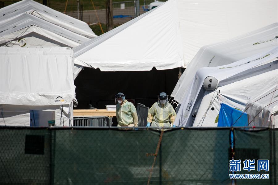 (國際疫情)(1)約翰斯·霍普金斯大學(xué):美國新冠死亡病例超過1萬例