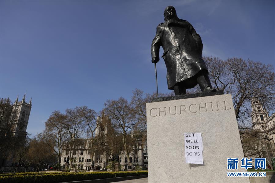 (國(guó)際疫情)(2)英國(guó)首相約翰遜被轉(zhuǎn)入重癥監(jiān)護(hù)室