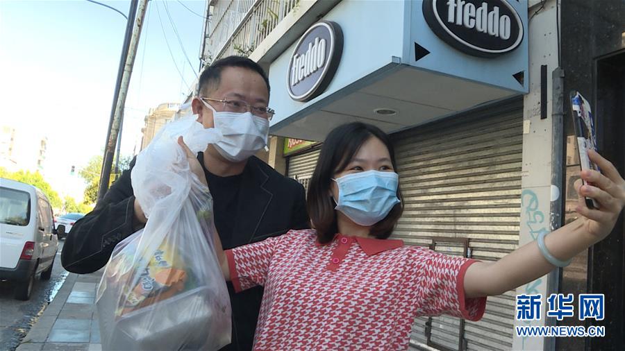 (國(guó)際疫情·圖文互動(dòng))(3)通訊:在最遙遠(yuǎn)國(guó)度感受祖國(guó)的溫暖——記中國(guó)駐阿根廷大使館與旅阿僑胞傾情幫助滯留同胞