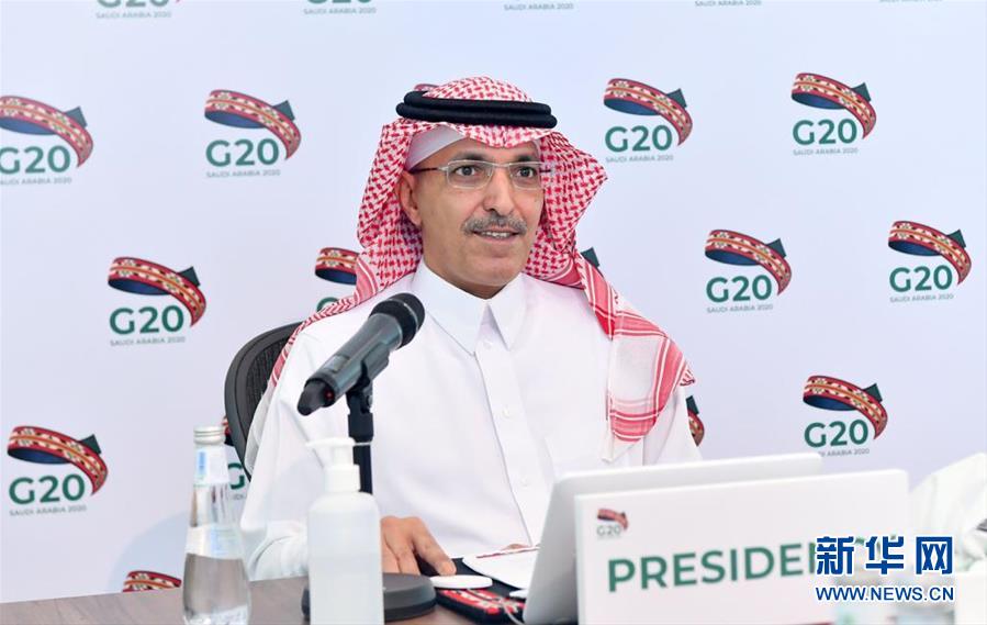 (國際)(2)G20財長和央行行長會議同意最貧困國家暫停償還債務(wù)