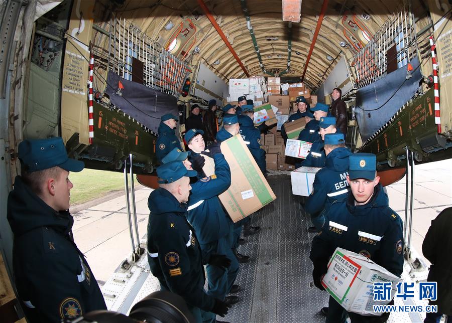 (國(guó)際疫情)(1)中國(guó)援助白俄羅斯新一批抗疫物資運(yùn)抵明斯克