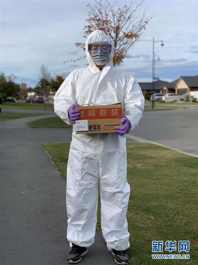 （國際疫情&middot;圖文互動）（1）疫情下，&ldquo;無接觸配送&rdquo;在新西蘭悄然興起