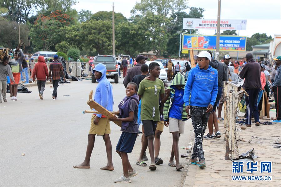 （國際疫情）（2）津巴布韋將&ldquo;封城&rdquo;措施延長14天
