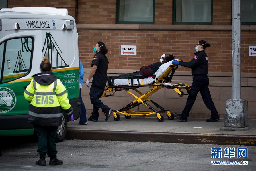 (國(guó)際疫情)(2)約翰斯·霍普金斯大學(xué):美國(guó)新冠死亡病例超過(guò)4萬(wàn)例