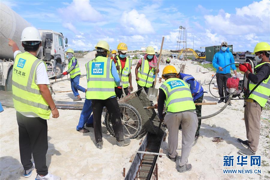 （國(guó)際&middot;圖文互動(dòng)）（1）中企助力建設(shè)馬爾代夫抗疫設(shè)施