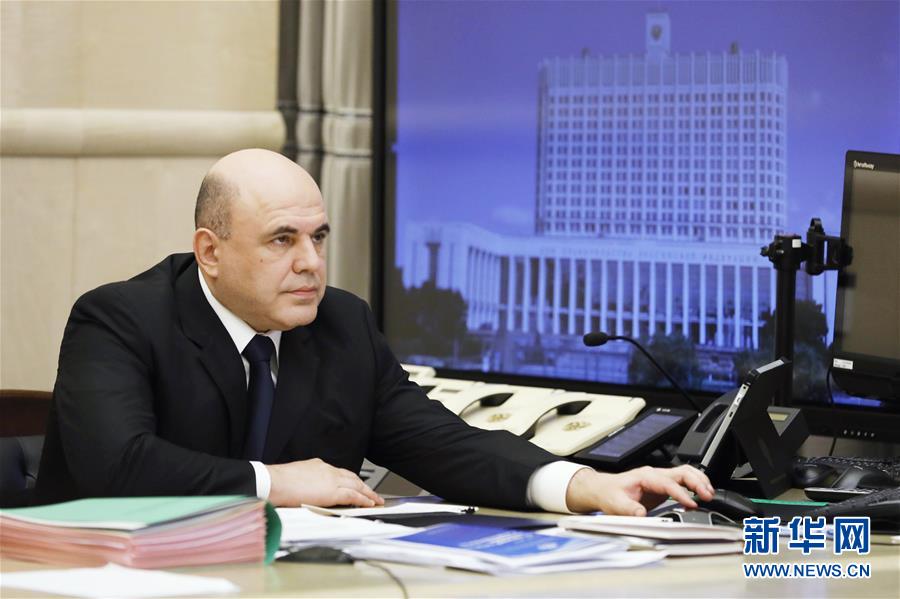 (國(guó)際疫情)(1)俄總理新冠病毒檢測(cè)結(jié)果呈陽(yáng)性