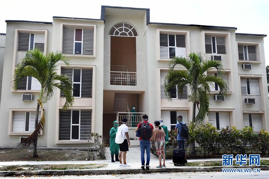 （海外抗疫故事&middot;圖文互動）（1）通訊：&ldquo;比起待在家里，我更想幫助別人&rdquo;&mdash;&mdash;記古巴信息科技大學(xué)集中隔離點(diǎn)的師生志愿者