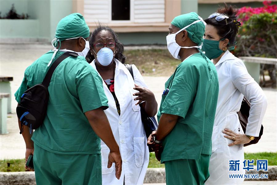 （海外抗疫故事&middot;圖文互動）（6）通訊：&ldquo;比起待在家里，我更想幫助別人&rdquo;&mdash;&mdash;記古巴信息科技大學(xué)集中隔離點(diǎn)的師生志愿者