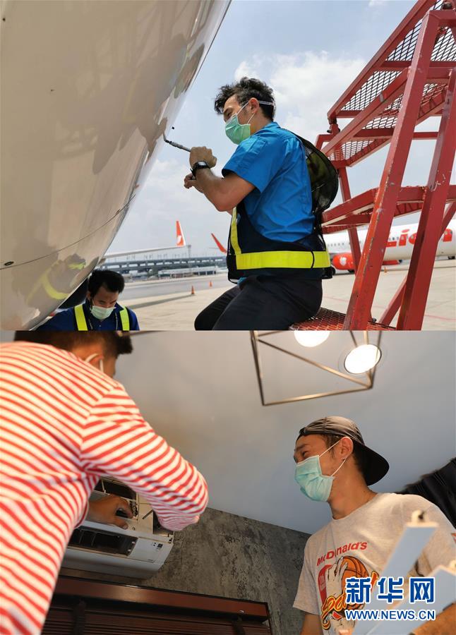 （海外抗疫故事&middot;圖文互動）（4）拒絕向新冠疫情低頭&mdash;&mdash;記泰國民航從業(yè)人員&ldquo;再就業(yè)&rdquo;