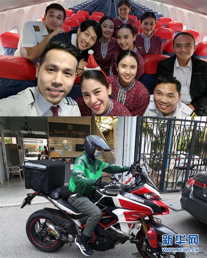 （海外抗疫故事&middot;圖文互動）（5）拒絕向新冠疫情低頭&mdash;&mdash;記泰國民航從業(yè)人員&ldquo;再就業(yè)&rdquo;