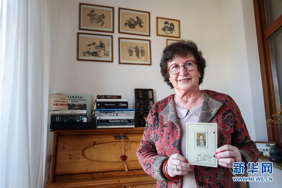 （國際&middot;圖文互動(dòng)）（4）不能遺忘這段歷史&mdash;&mdash;一個(gè)德國猶太難民的上海故事