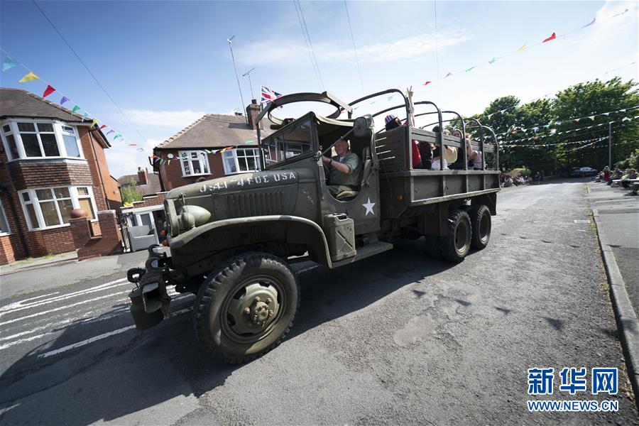 (國際)(2)英國舉行活動紀(jì)念二戰(zhàn)勝利75周年