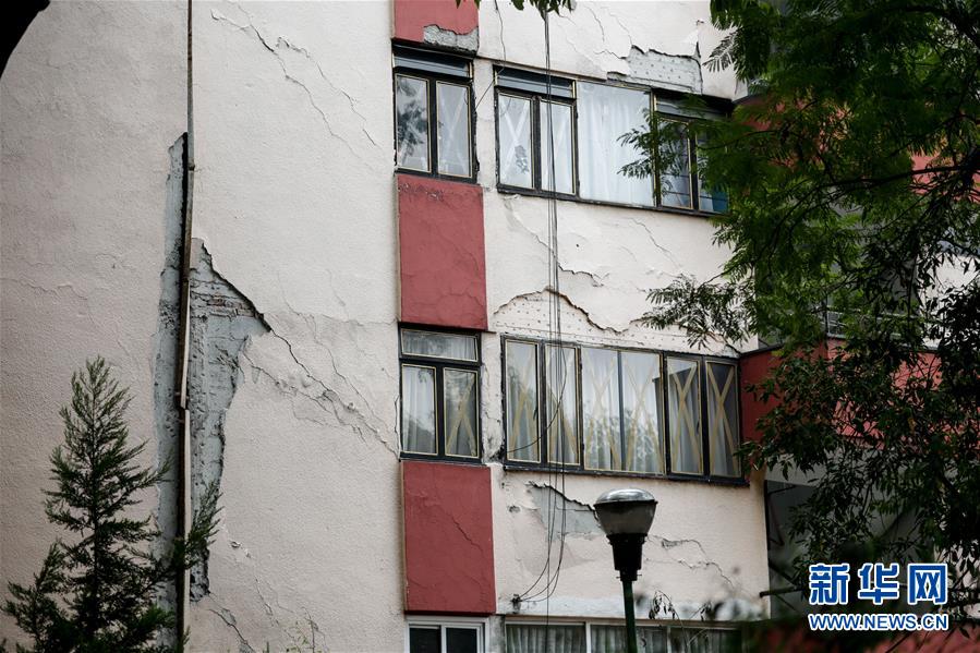 (國(guó)際)(9)墨西哥南部發(fā)生7.5級(jí)地震