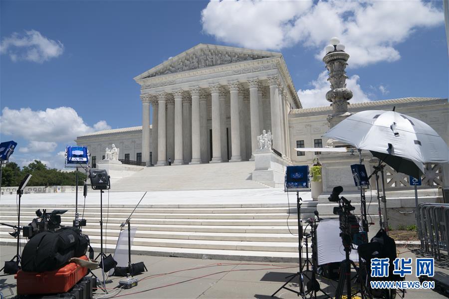 (國(guó)際)(2)美聯(lián)邦最高法院裁決地方檢察官可以調(diào)閱特朗普財(cái)務(wù)記錄