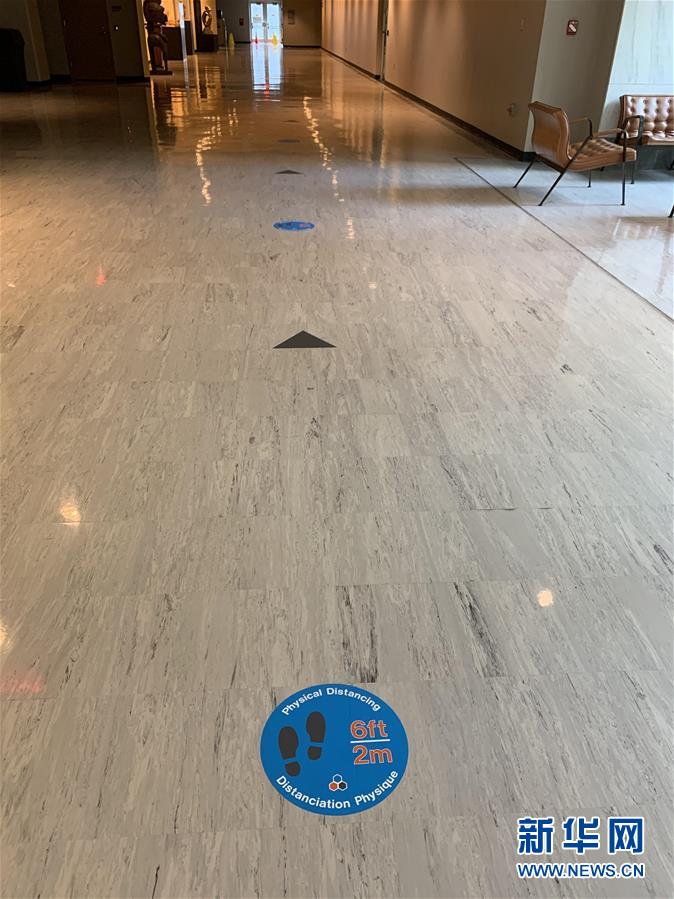 (國際疫情)(2)紐約聯(lián)合國總部進(jìn)入重啟第一階段