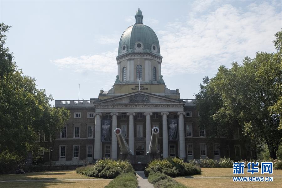 （國(guó)際&middot;圖文互動(dòng)）（2）&ldquo;戰(zhàn)爭(zhēng)之聲&rdquo;警示人們珍視和平&mdash;&mdash;記英博物館策展紀(jì)念反法西斯戰(zhàn)爭(zhēng)勝利75周年