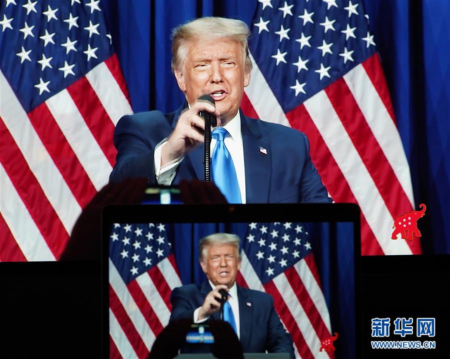 (國(guó)際)(3)特朗普正式成為2020年美國(guó)共和黨總統(tǒng)候選人