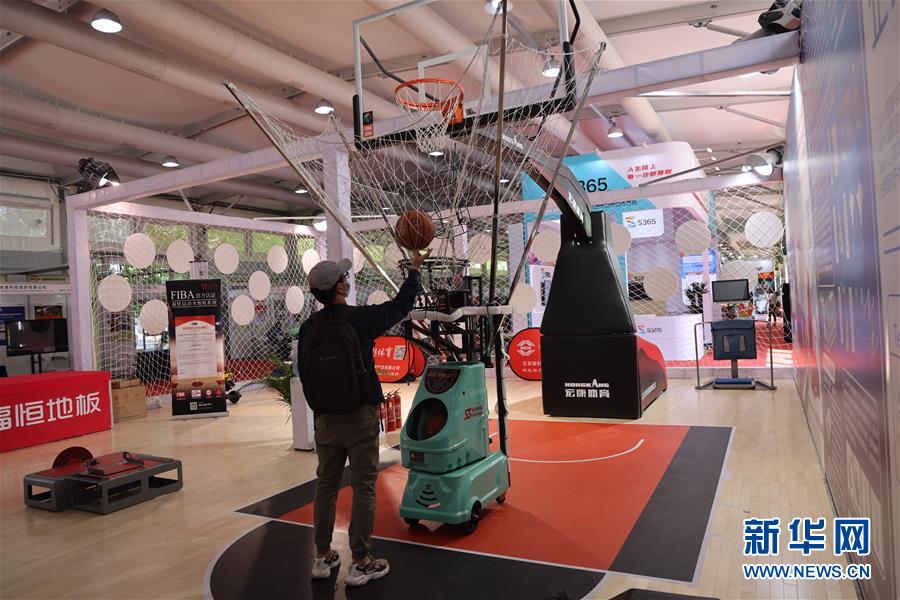 (2020服貿(mào)會)(5)2020服貿(mào)會4日將開幕