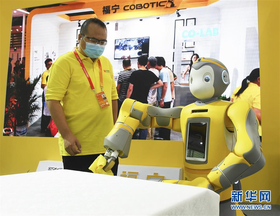 （2020服貿(mào)會）（2）各顯神通的&ldquo;機(jī)器伙伴&rdquo;