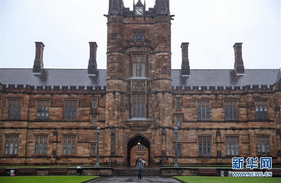 (國際·圖文互動)(2)澳大利亞國際教育產(chǎn)業(yè)經(jīng)歷“寒冬”