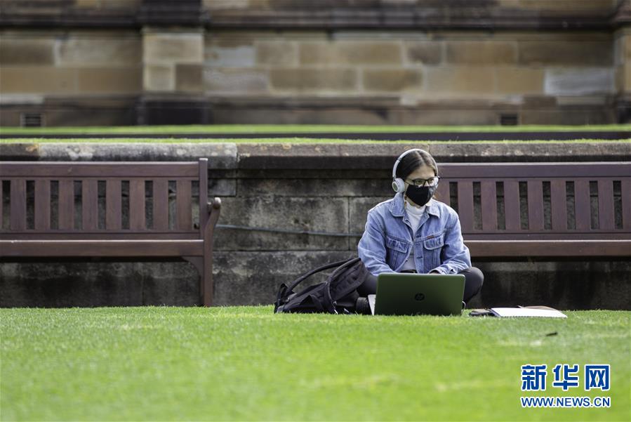 (國際·圖文互動)(5)澳大利亞國際教育產(chǎn)業(yè)經(jīng)歷“寒冬”
