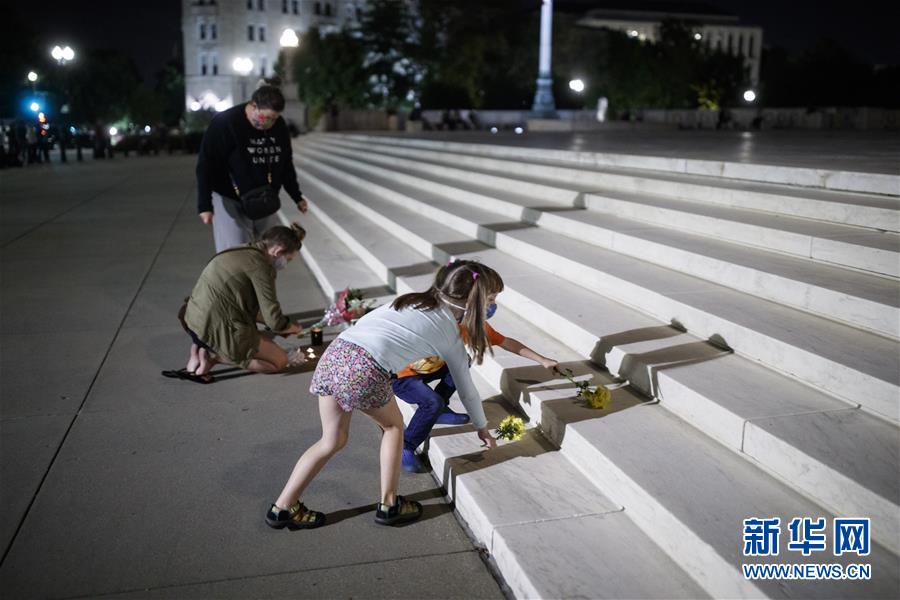 (國(guó)際)(2)美國(guó)聯(lián)邦最高法院大法官金斯伯格病逝