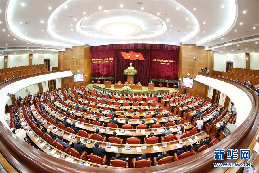 (國(guó)際)(2)阮富仲說今年前9個(gè)月越南經(jīng)濟(jì)保持正增長(zhǎng)