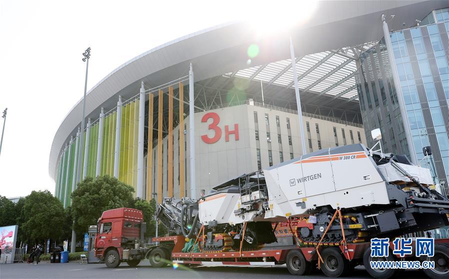 (新華全媒頭條·圖文互動)(3)攜手共“進(jìn)” 開放共贏——寫在第三屆中國國際進(jìn)口博覽會開幕之際