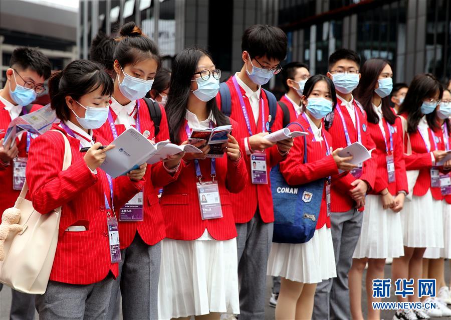 (新華全媒頭條·圖文互動)(4)攜手共“進(jìn)” 開放共贏——寫在第三屆中國國際進(jìn)口博覽會開幕之際