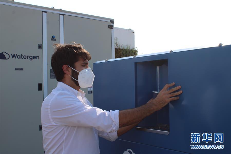 (新華全媒頭條·圖文互動)(6)攜手共“進(jìn)” 開放共贏——寫在第三屆中國國際進(jìn)口博覽會開幕之際