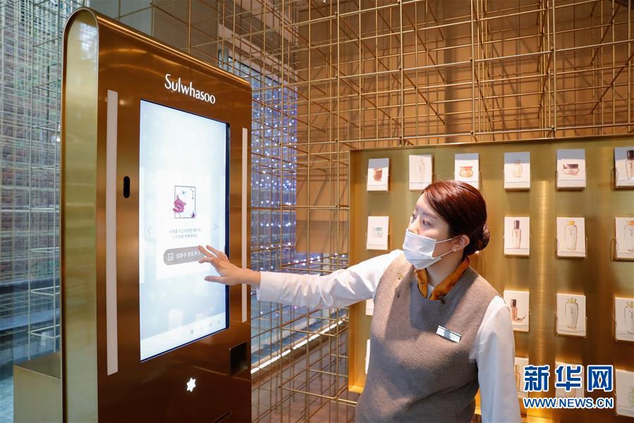 (新華全媒頭條·圖文互動)(9)攜手共“進(jìn)” 開放共贏——寫在第三屆中國國際進(jìn)口博覽會開幕之際