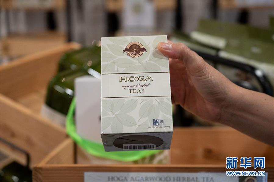 (第三屆進(jìn)博會·圖文互動)(9)專訪:進(jìn)博會提供了一個共享中國發(fā)展機(jī)遇的平臺