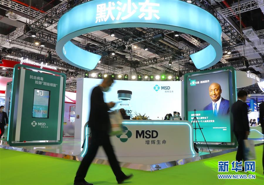 （第三屆進(jìn)博會(huì)&middot;圖文互動(dòng)）（7）新疫苗、新療法，進(jìn)博會(huì)最&ldquo;火爆&rdquo;展區(qū)見聞