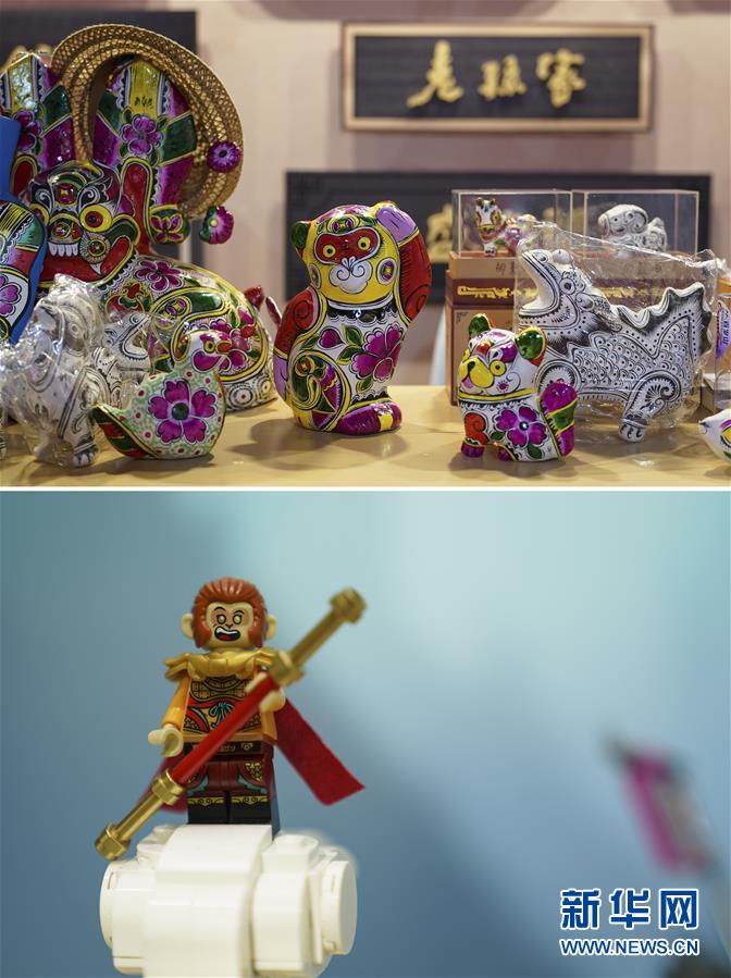 （第三屆進(jìn)博會&middot;新華視界）（5）真巧，你也來進(jìn)博會了！