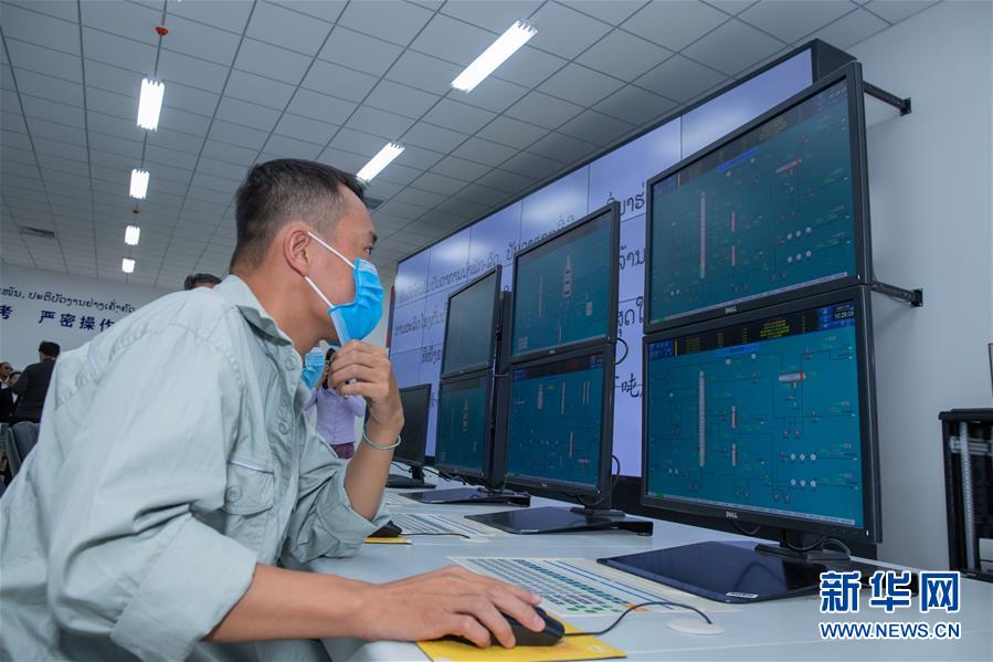 (國際)(3)中老合資老撾首個(gè)石油煉化項(xiàng)目投產(chǎn)