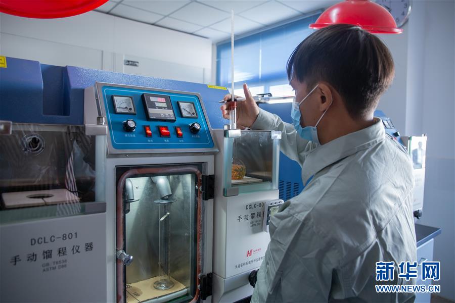 (國際)(4)中老合資老撾首個(gè)石油煉化項(xiàng)目投產(chǎn)