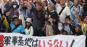 靠不住的美軍，拉仇恨的基地——中東危機(jī)對(duì)美國亞洲盟友的啟示