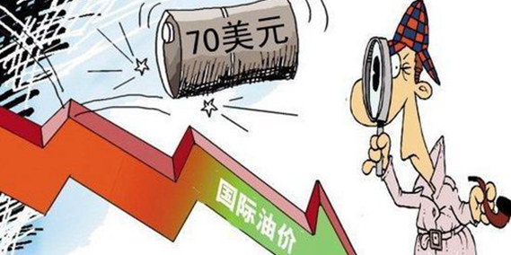 油價暴跌催生各式"陰謀論" 中國該儲油了！