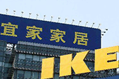 有問(wèn)題拒召回 宜家為何對(duì)中國(guó)消費(fèi)者如此歧視？