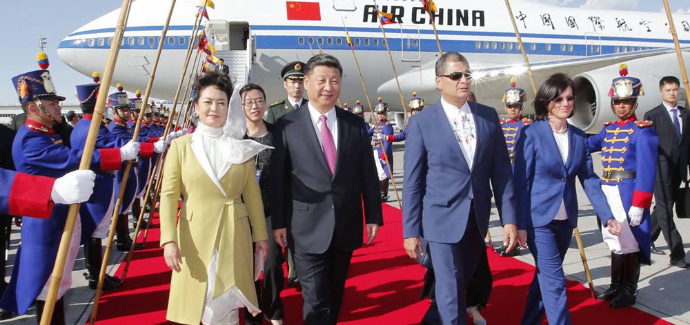 習(xí)近平抵達(dá)基多開始對(duì)厄瓜多爾共和國進(jìn)行國事訪問