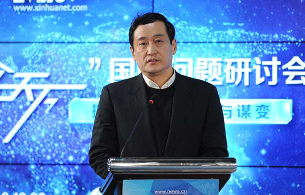 王逸舟：&ldquo;黑天鵝&rdquo;頻現(xiàn)時刻 中國須遵守三個基本原則