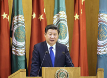 習(xí)近平出訪沙特、埃及、伊朗（2016.1.19-2016.1.23）