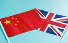 中國駐英大使:打造中英關(guān)系黃金時代“升級版”