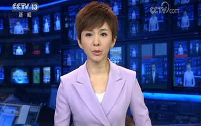 習(xí)近平將出訪中東、非洲并出席金磚國(guó)家領(lǐng)導(dǎo)人會(huì)晤