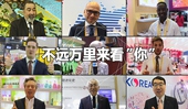 看快閃《不遠(yuǎn)萬里來看&ldquo;你&rdquo;》，聽老外點(diǎn)贊進(jìn)博會(huì)